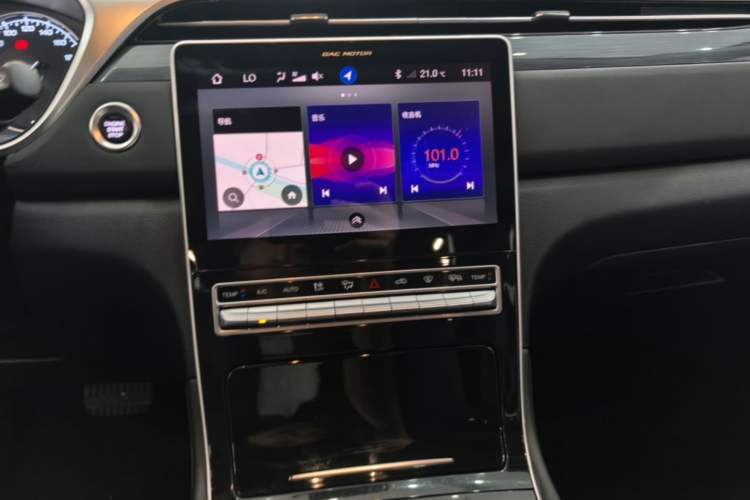 Used GAC Trumpchi GS5 2020 Advanced Model 270T Automatic Luxury Edition Audio And AC Panel