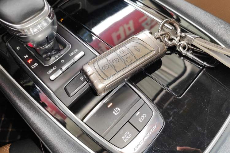 Used GAC Trumpchi GS5 2020 Advanced Model 270T Automatic Elite Edition Vehicle Key