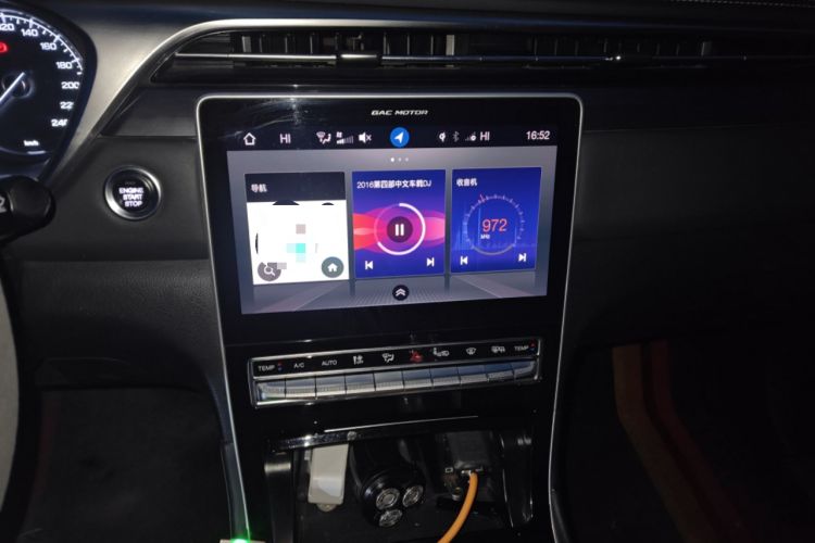 Used GAC Trumpchi GS5 2020 Advanced Model 270T Automatic Luxury Edition Audio And AC Panel