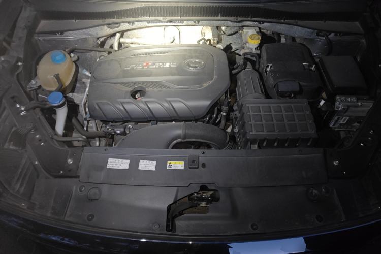 Used GAC Trumpchi GS5 2020 Advanced Model 270T Automatic Luxury Edition Engine Bay