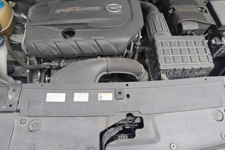 Used GAC Trumpchi GS5 2020 Advanced Model 270T Automatic Luxury Edition Engine Bay