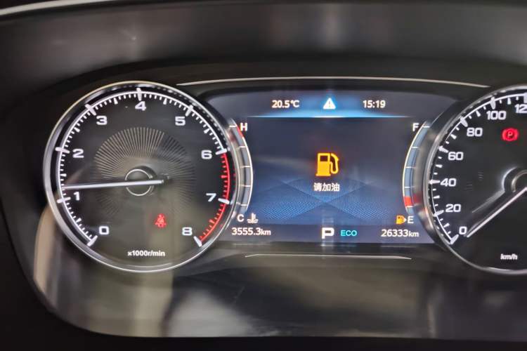 Used GAC Trumpchi GS5 2020 Advanced Model 270T Automatic Luxury Edition Odometer Close Up