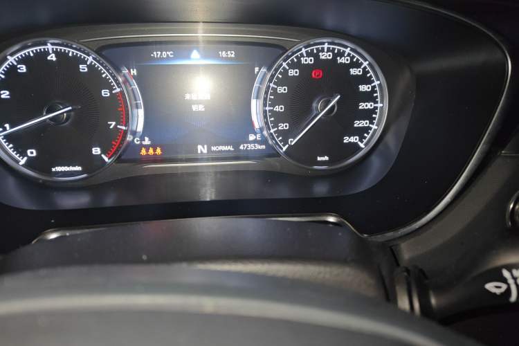 Used GAC Trumpchi GS5 2020 Advanced Model 270T Automatic Luxury Edition Odometer Close Up