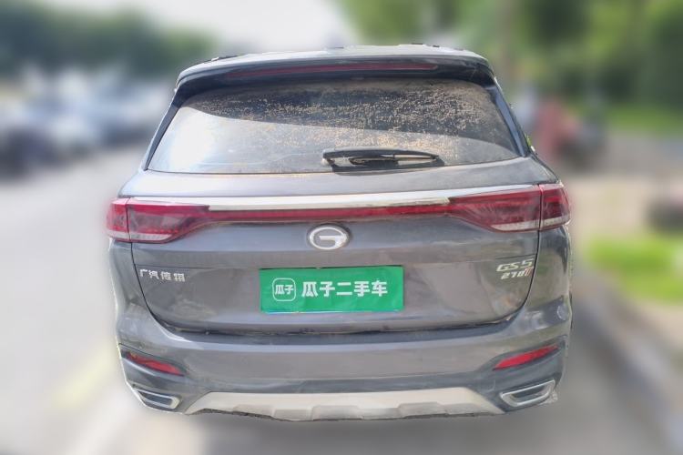 Used GAC Trumpchi GS5 2020 Advanced Model 270T Automatic Luxury Edition Rear