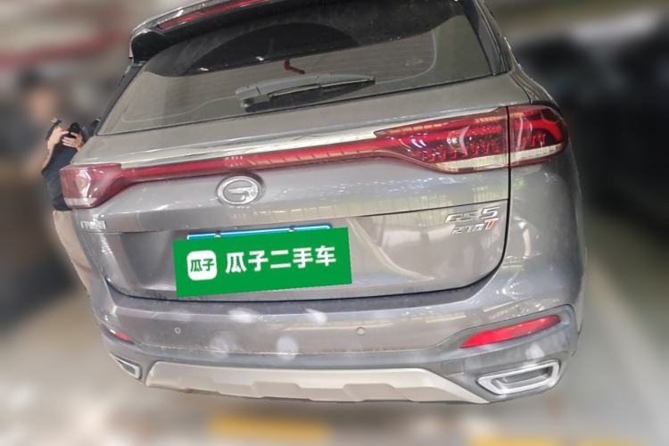 Used GAC Trumpchi GS5 2020 Advanced Model 270T Automatic Luxury Edition Rear