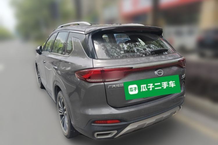 Used GAC Trumpchi GS5 2020 Advanced Model 270T Automatic Luxury Edition Rear Left 45 Deg