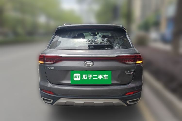 Used GAC Trumpchi GS5 2020 Advanced Model 270T Automatic Luxury Edition Rear