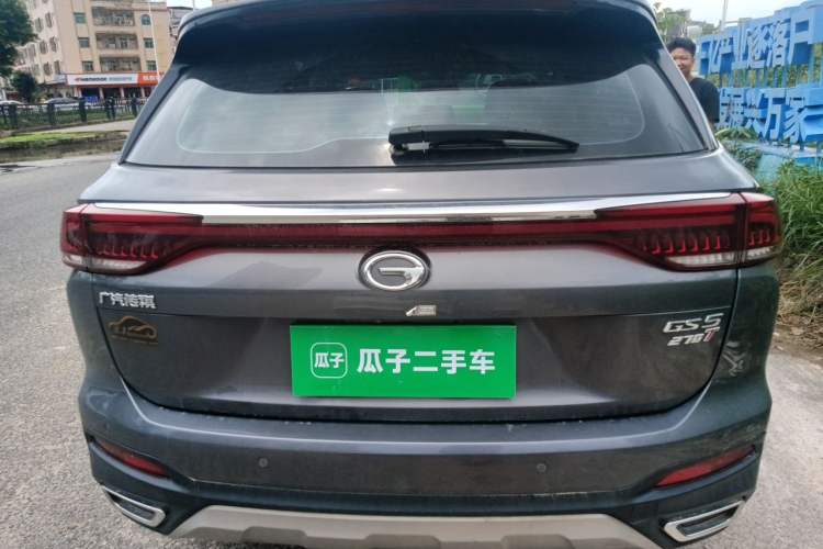 Used GAC Trumpchi GS5 2020 Advanced Model 270T Automatic Luxury Edition Rear