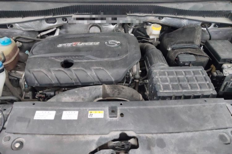Used GAC Trumpchi GS5 2020 Advanced Model 270T Automatic Luxury Edition Engine Bay