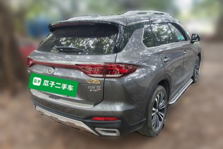 Used GAC Trumpchi GS5 2020 Advanced Model 270T Automatic Luxury Edition Rear Right 45 Deg
