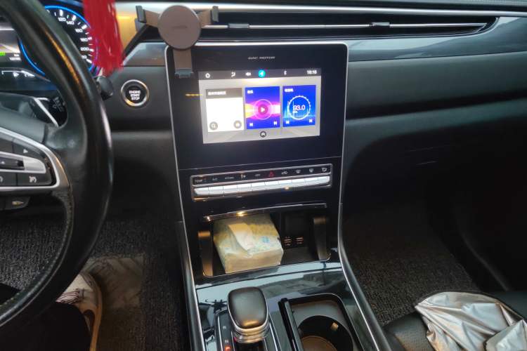 Used GAC Trumpchi GS5 2020 Advanced Model 270T Automatic Elite Edition Audio And AC Panel