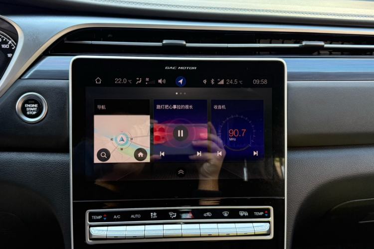 Used GAC Trumpchi GS5 2020 Advanced Model 270T Automatic Luxury Edition Audio And AC Panel