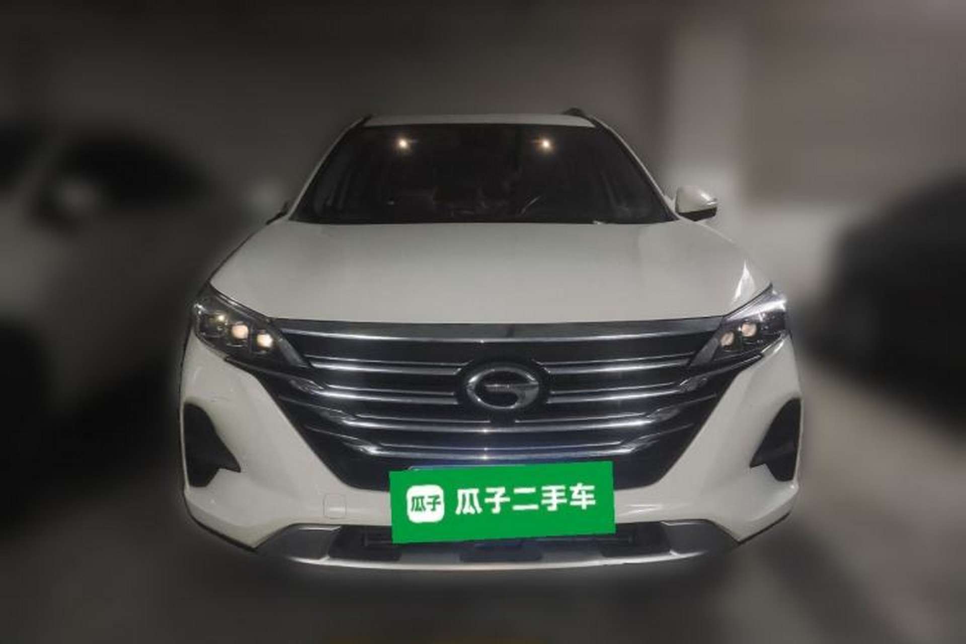 Used GAC Trumpchi GS5 2020 Advanced Model 270T Automatic Prestige Edition Front