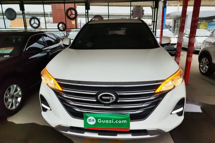 Used GAC Trumpchi GS5 2020 Advanced Model 270T Automatic Elite Edition Front