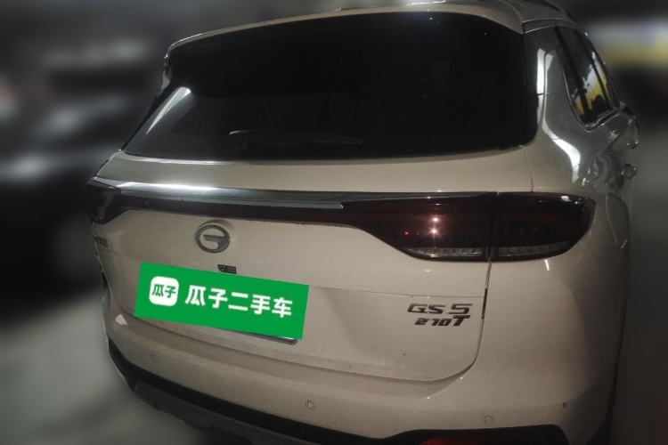 Used GAC Trumpchi GS5 2020 Advanced Model 270T Automatic Prestige Edition Rear