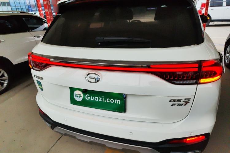 Used GAC Trumpchi GS5 2020 Advanced Model 270T Automatic Elite Edition Rear
