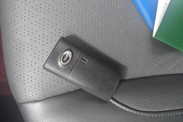 Used GAC Trumpchi GS5 2020 Advanced Model 270T Automatic Luxury Edition Vehicle Key