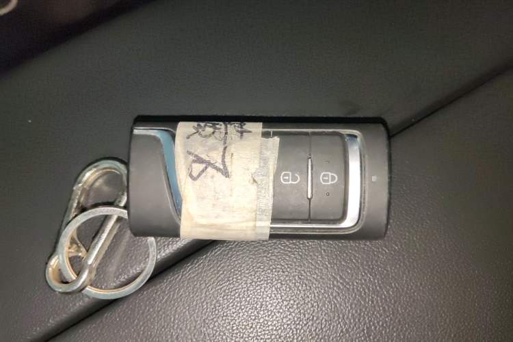 Used GAC Trumpchi GS5 2020 Advanced Model 270T Automatic Luxury Edition Vehicle Key