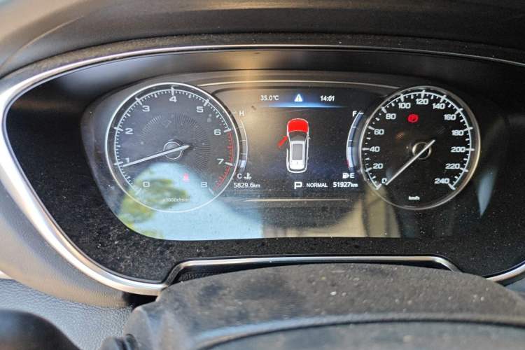 Used GAC Trumpchi GS5 2021 Advanced Model 270T Tech Smart Edition Instrument Cluster