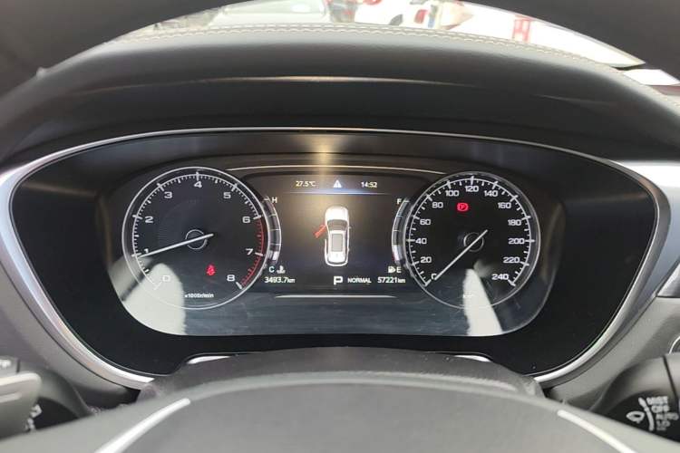 Used GAC Trumpchi GS5 2021 Advanced Model 270T Tech Smart Edition Instrument Cluster