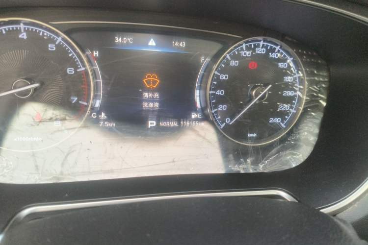 Used GAC Trumpchi GS5 2021 Advanced Model 270T Tech Smart Edition Odometer Close Up