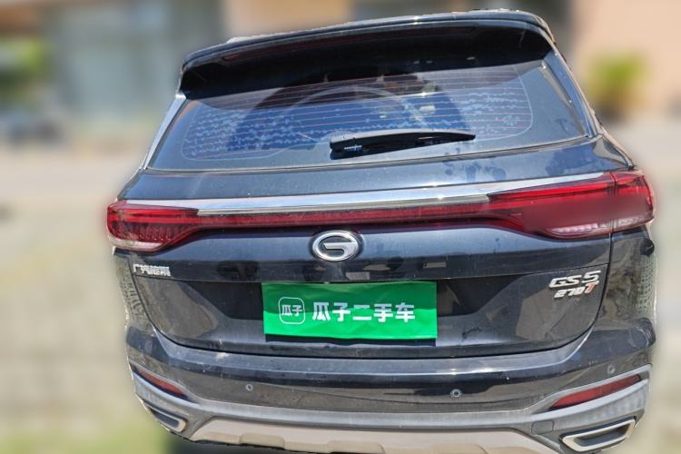 Used GAC Trumpchi GS5 2021 Advanced Model 270T Tech Smart Edition Rear