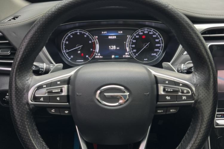 Used GAC Trumpchi GS5 2021 Advanced Model 270T Tech Smart Edition Steering Wheel
