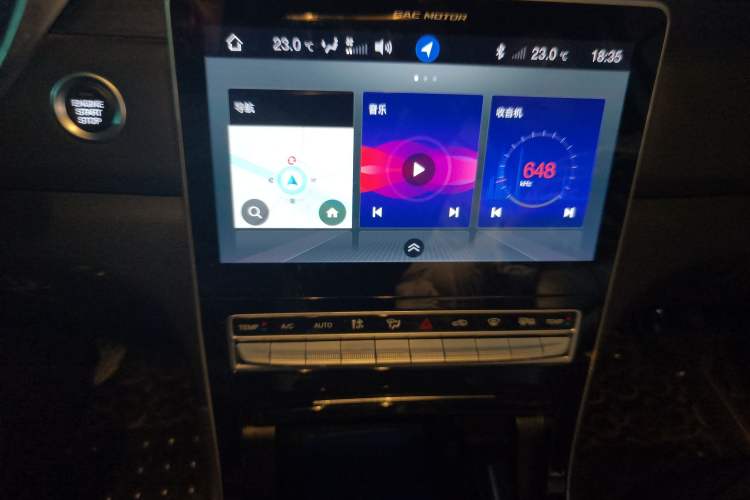Used GAC Trumpchi GS5 2021 Advanced Model 270T Tech Smart Edition Audio And AC Panel