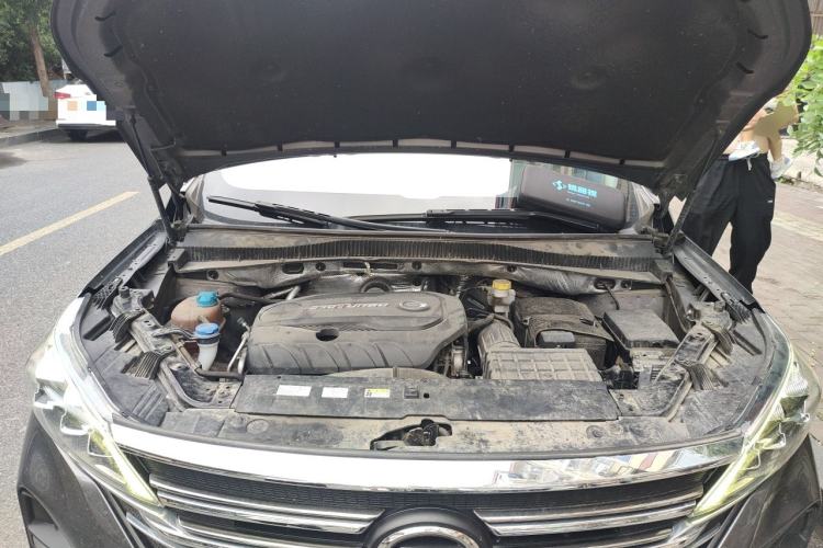 Used GAC Trumpchi GS5 2021 Advanced Model 270T Tech Smart Edition Engine Bay