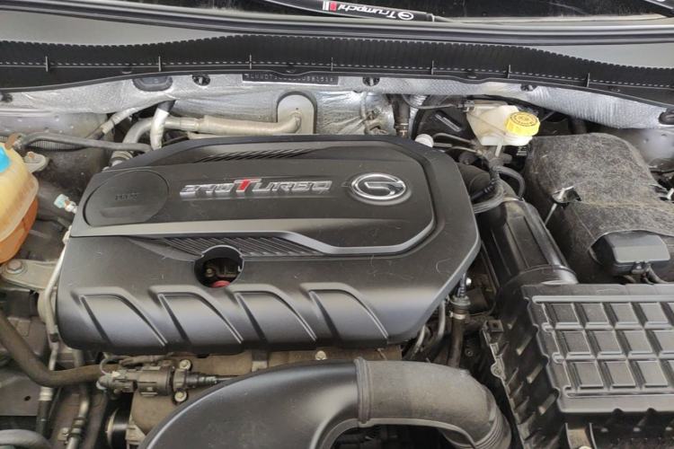 Used GAC Trumpchi GS5 2021 Advanced Model 270T Tech Smart Edition Engine Bay