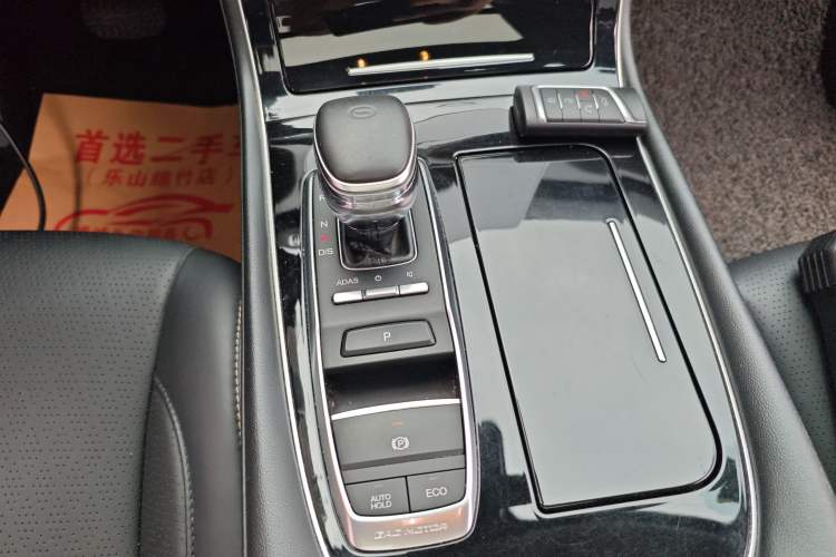 Used GAC Trumpchi GS5 2021 Advanced Model 270T Tech Smart Edition Gear Lever