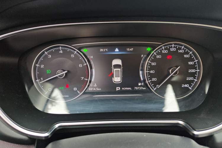 Used GAC Trumpchi GS5 2021 Advanced Model 270T Tech Smart Edition Instrument Cluster