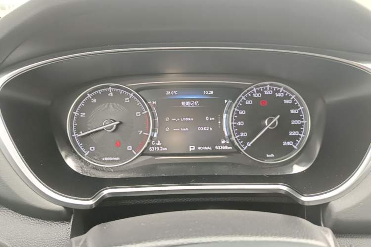 Used GAC Trumpchi GS5 2021 Advanced Model 270T Tech Smart Edition Instrument Cluster