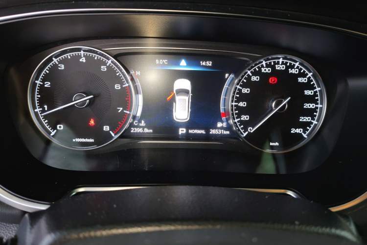Used GAC Trumpchi GS5 2021 Advanced Model 270T Tech Smart Edition Instrument Cluster