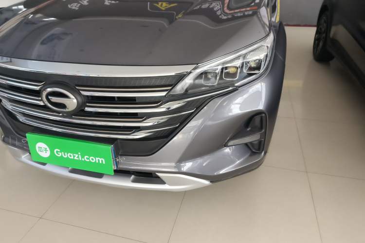Used GAC Trumpchi GS5 2021 Advanced Model 270T Tech Smart Edition Left Front Headlight