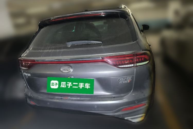 Used GAC Trumpchi GS5 2021 Advanced Model 270T Tech Smart Edition Rear