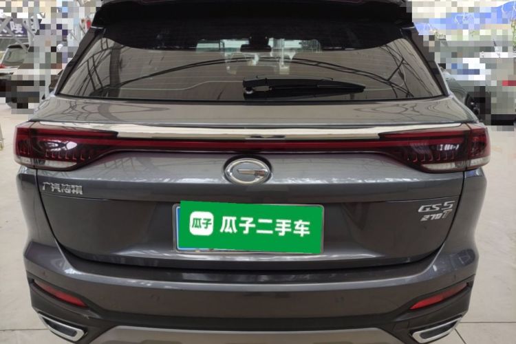 Used GAC Trumpchi GS5 2021 Advanced Model 270T Tech Smart Edition Rear