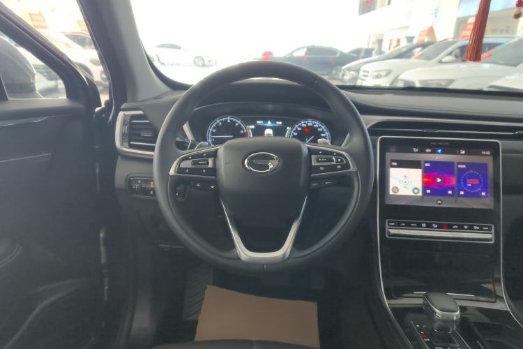 Used GAC Trumpchi GS5 2021 Advanced Model 270T Tech Smart Edition Steering Wheel