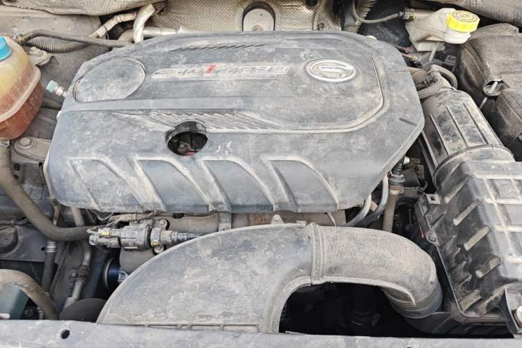 Used GAC Trumpchi GS5 2021 Advanced Model 270T Tech Smart Edition Engine Bay