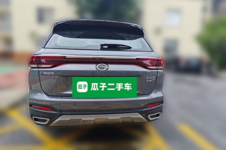 Used GAC Trumpchi GS5 2021 Advanced Model 270T Tech Smart Edition Rear