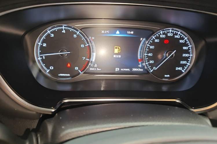 Used GAC Trumpchi GS5 2021 Advanced Model 270T Tech Smart Edition Instrument Cluster