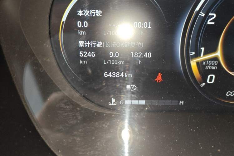 Used GAC Trumpchi GS5 2021 Advanced Model 270T Tech Smart Edition Odometer Close Up