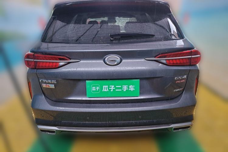 Used GAC Trumpchi GS5 2021 Advanced Model 270T Tech Smart Edition Rear