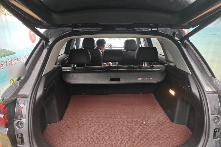Used GAC Trumpchi GS5 2021 Advanced Model 270T Tech Smart Edition Trunk