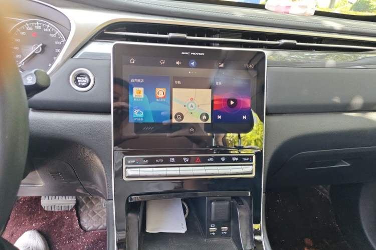 Used GAC Trumpchi GS5 2021 Advanced Model 270T Tech Smart Edition Audio And AC Panel