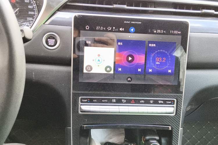 Used GAC Trumpchi GS5 2021 Advanced Model 270T Tech Smart Edition Audio And AC Panel