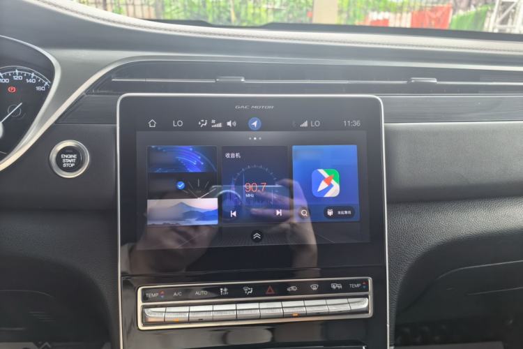 Used GAC Trumpchi GS5 2021 Advanced Model 270T Tech Smart Edition Center Console