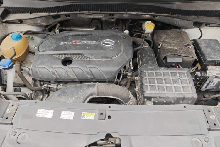 Used GAC Trumpchi GS5 2021 Advanced Model 270T Tech Smart Edition Engine Bay