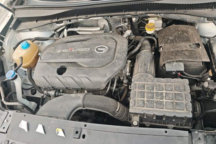 Used GAC Trumpchi GS5 2021 Advanced Model 270T Tech Smart Edition Engine Bay