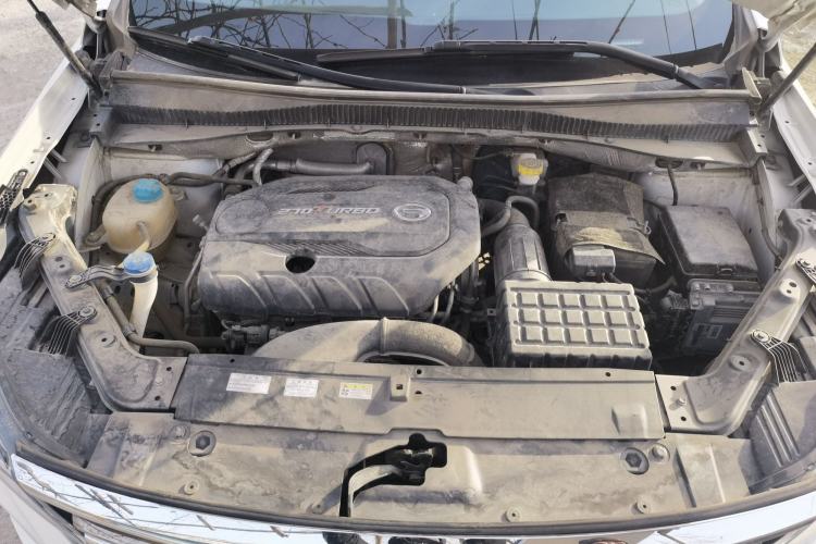 Used GAC Trumpchi GS5 2021 Advanced Model 270T Tech Smart Edition Engine Bay